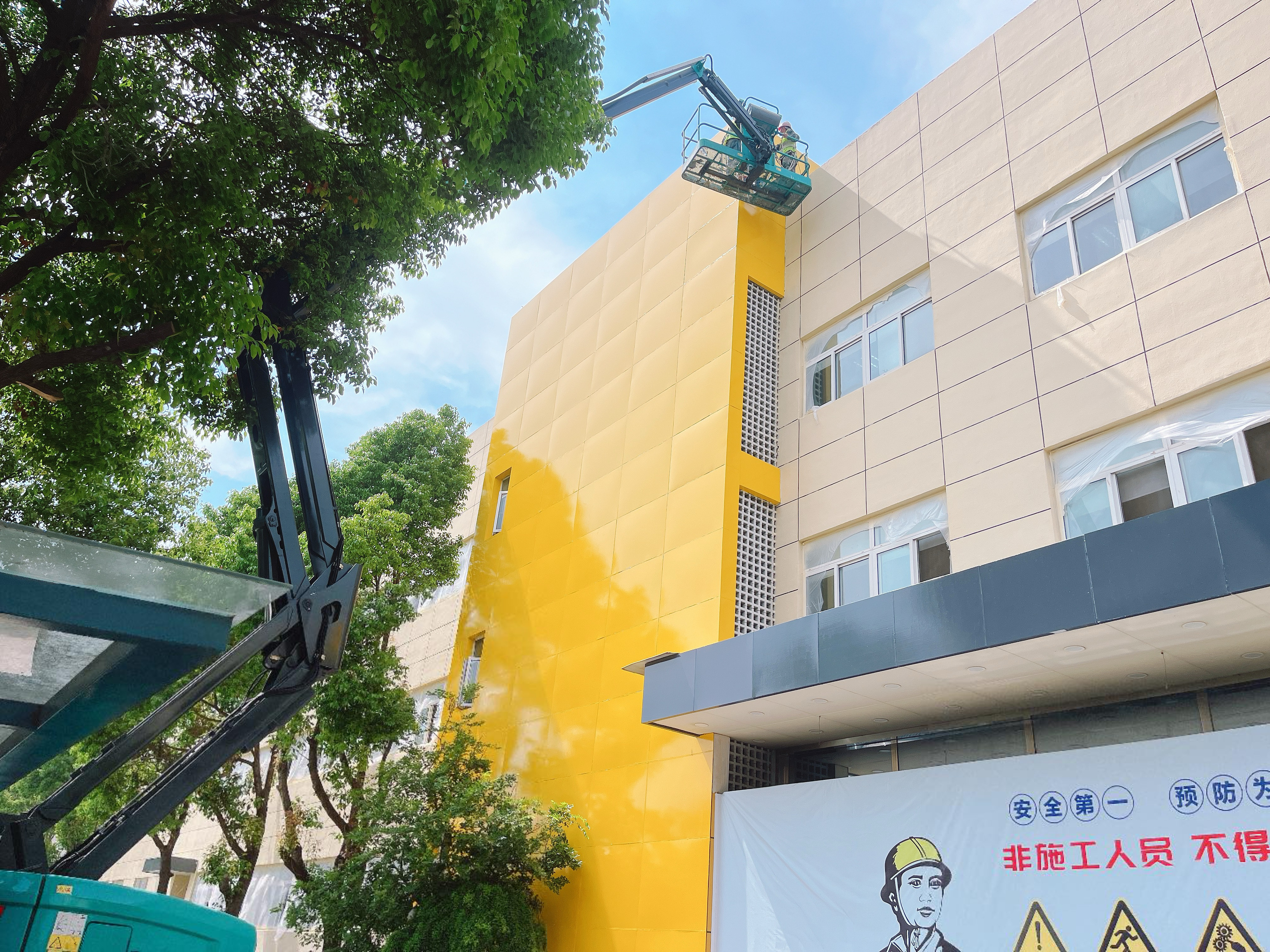 铝板出新喷漆